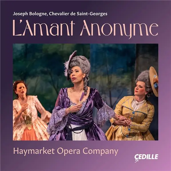 L’Amant Anonyme