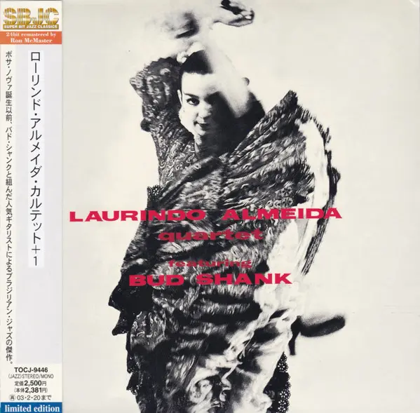 Laurindo almeida quartet/ed limitee