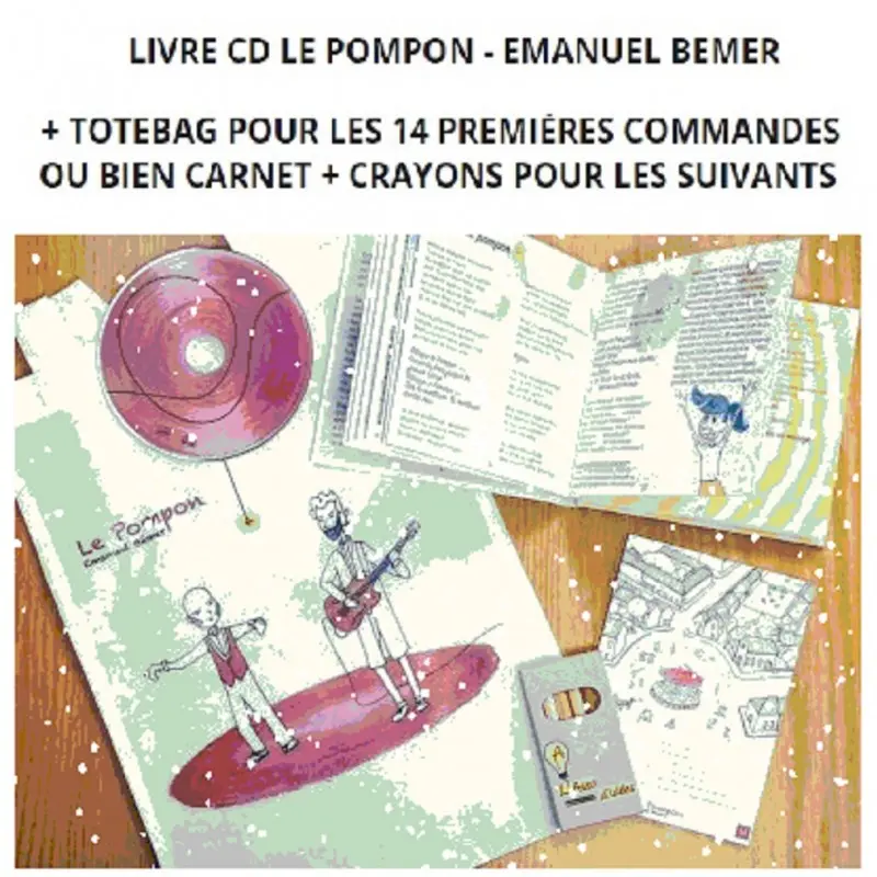 LE POMPON - EMANUEL BÉMER (LIVRE CD)