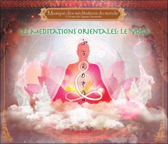 Le Yoga
