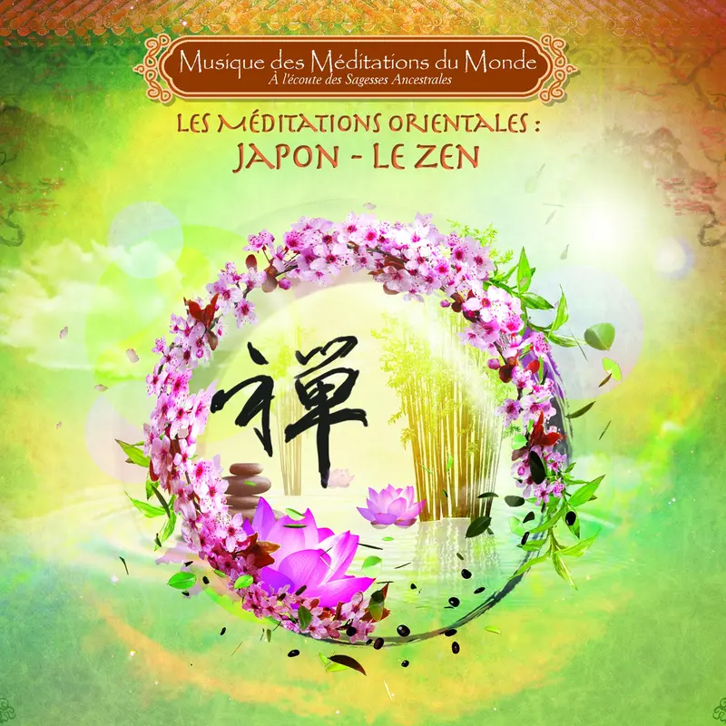 LE ZEN - NATOBI & WA KAN (CD)