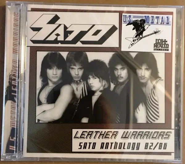 Leather Warriors (Sato Anthology 82/86)