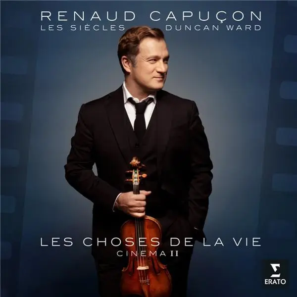 Les Choses de la vie