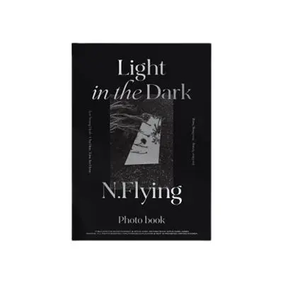 Light In The Dark