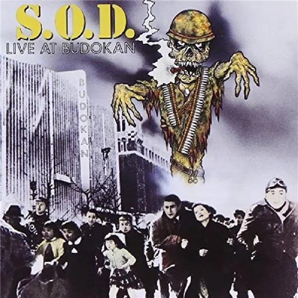 Live at Budokan