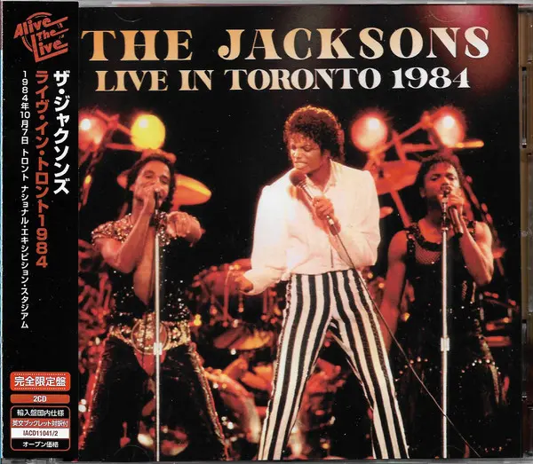 Live In Toronto 1984 Édition Limitée