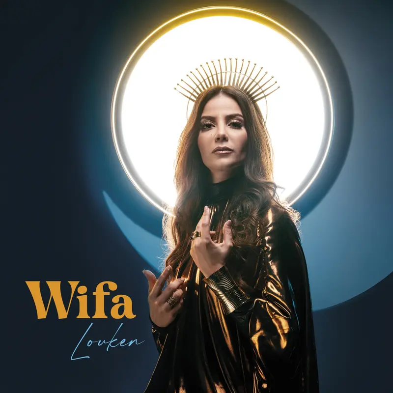 LOUKEN - WIFA (VINYLE 33T)
