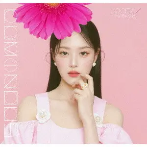 Luminous Hyunjin Version