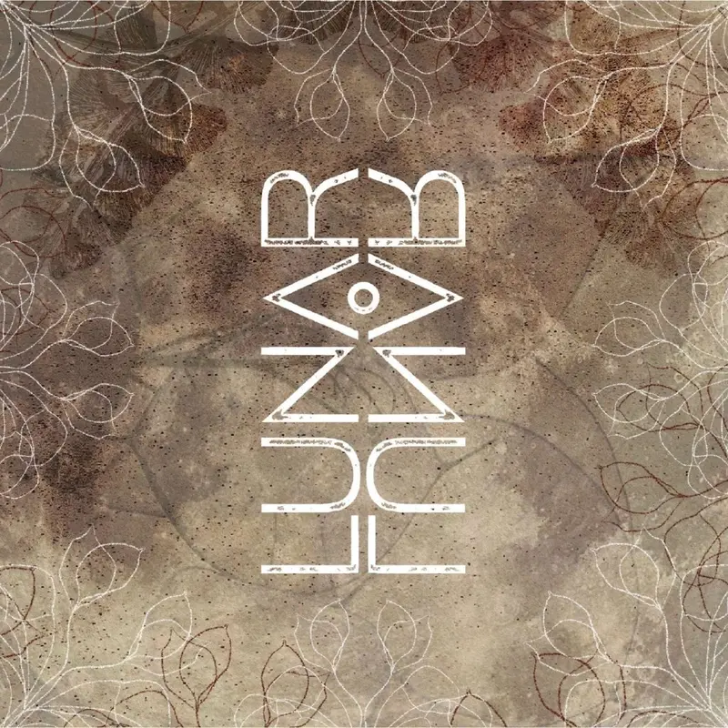 LUNAR - LUNAR (CD)