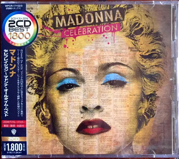 Madonna | Celebration - CD (Japon)