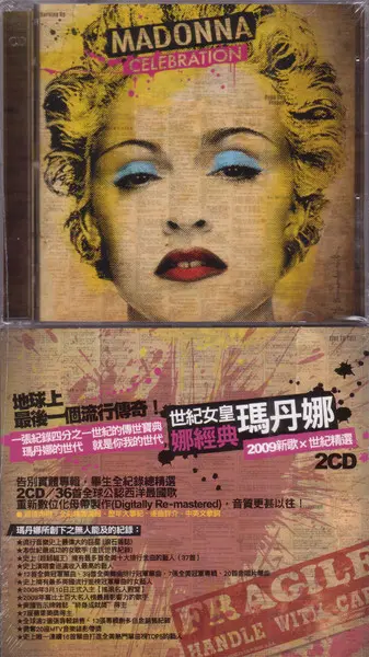 Madonna | Celebration - CD (Taïwan)