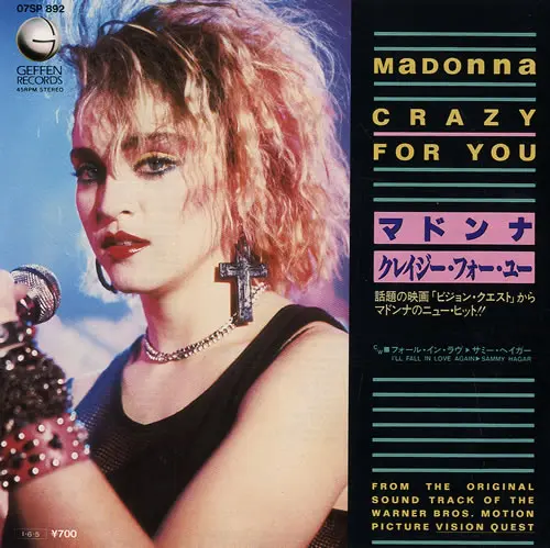 Madonna | Crazy for You - Maxi 45T (Japon)