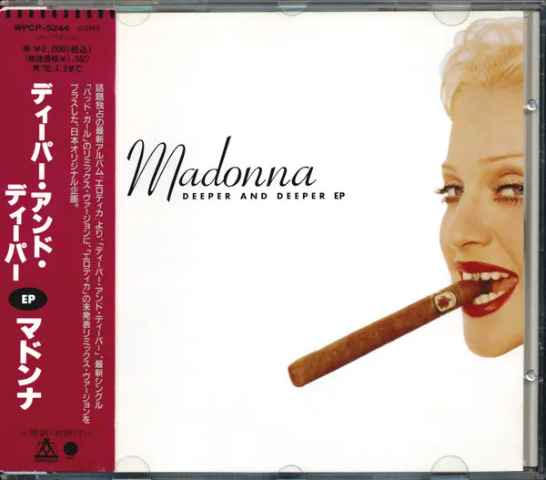 Madonna | Deeper and Deeper EP - CD (Japon)