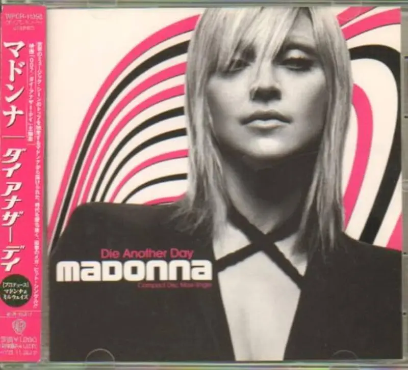 Madonna | Die Another Day - CD (Japon)