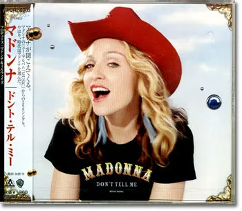 Madonna | Don't tell me - CD maxi single (Promo japon)