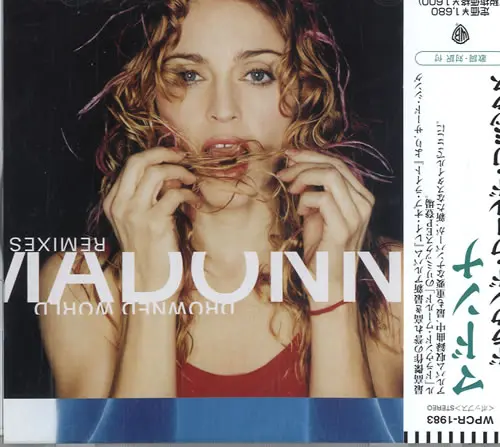 Madonna | Drowned World - CD (Japon)