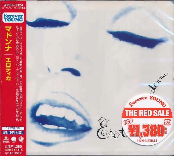 Madonna | Erotica - CD (Japon)