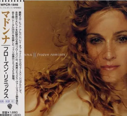 Madonna | Frozen - CD (Japon)