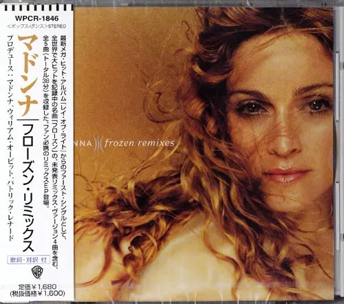 Madonna | Frozen (remixes) - CD (Japon)