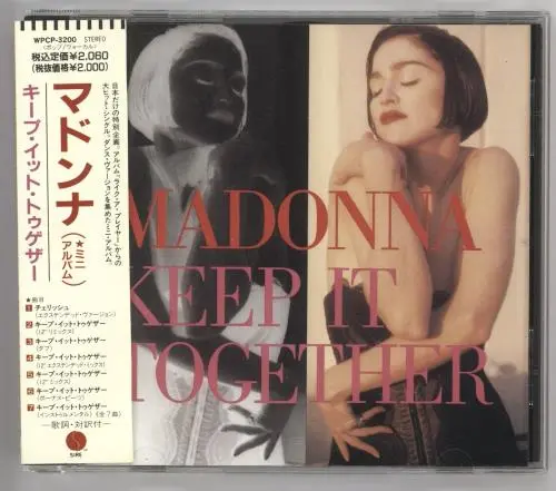 Madonna | Keep It Together - CD (Japon)