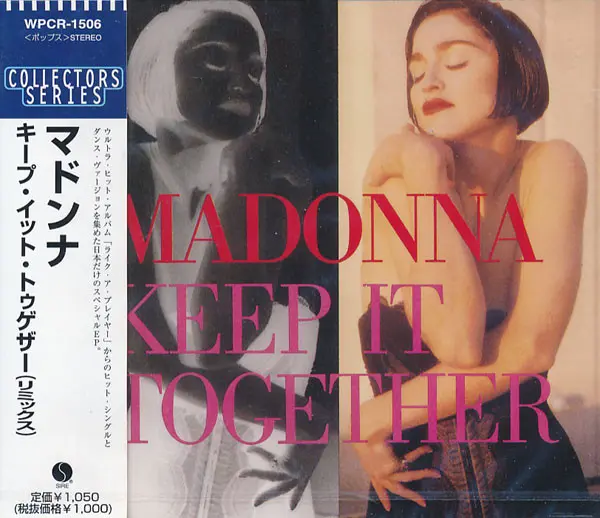 Madonna | Keep It Together - CD (Japon)