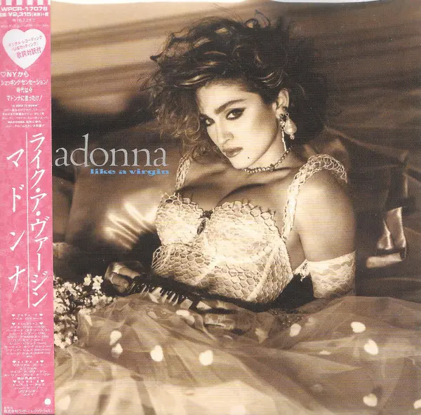 Madonna | Like a virgin - CD (2016 edition - Japon)