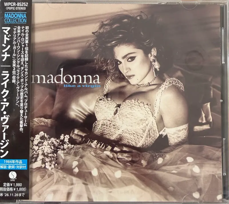 Madonna | Like a Virgin (Japon 2026) - CD