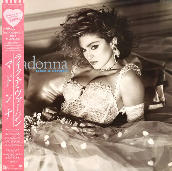 Madonna | Like a Virgin - LP (Japon)