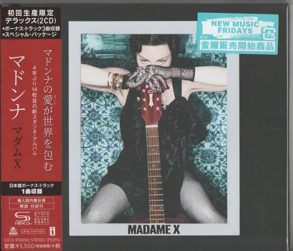 Madonna | Madame X - CD (Japon)