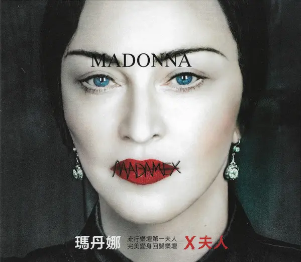 Madonna | Madame X - CD (Taïwan)