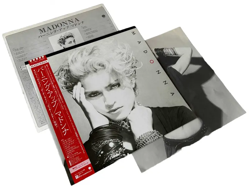 Madonna | Madonna - CD (Japon)