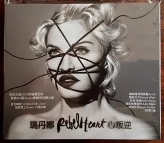 Madonna | Rebel Heart - CD (Taïwan)