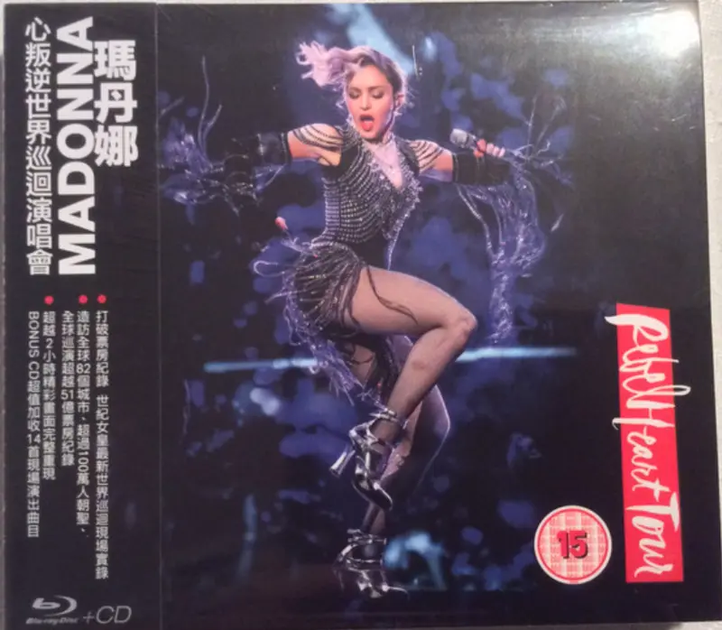 Madonna | Rebel Heart Tour - CD+DVD (Taïwan)