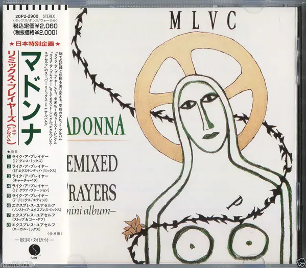 Madonna | Remixed Prayers - CD (Japon)