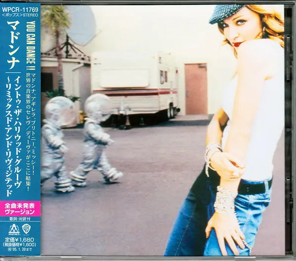 Madonna | Remixed & Revisited - CD (Japon)