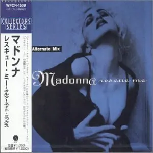 Madonna | Rescue Me (Alternate mix) - CD (Japon)