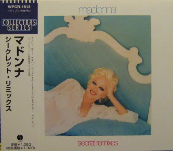 Madonna | Secret remixes - CD (Japon)