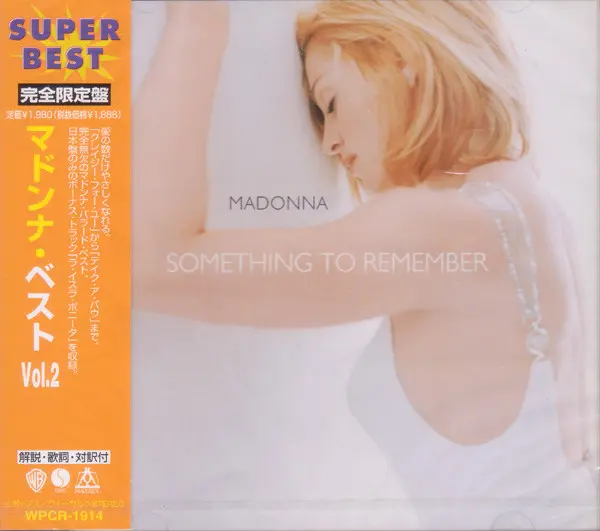 Madonna | Something to remember - CD (1998 - Japon)