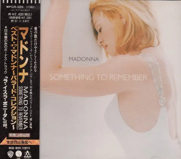 Madonna | Something to remember - CD (Japon)