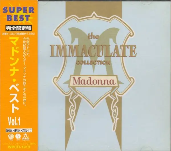Madonna | The Immaculate Collection - CD (Japon)
