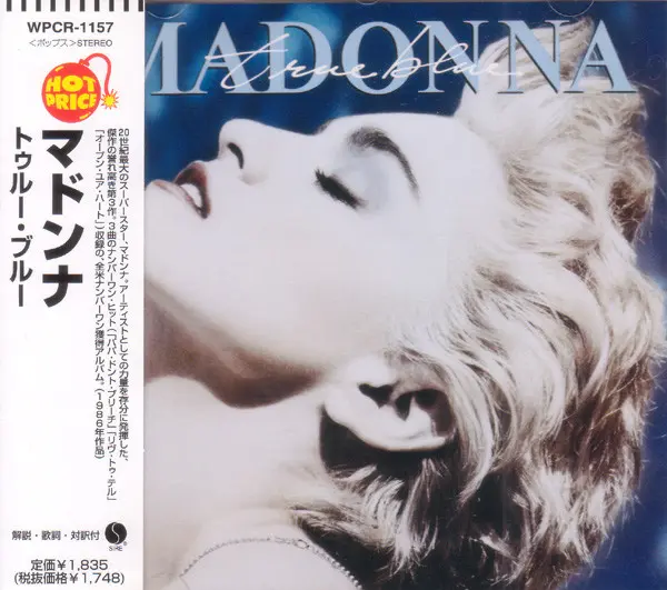 Madonna | True Blue - CD (Japon)