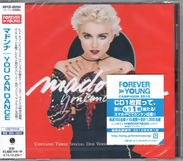 Madonna | You Can Dance - CD (Japon)