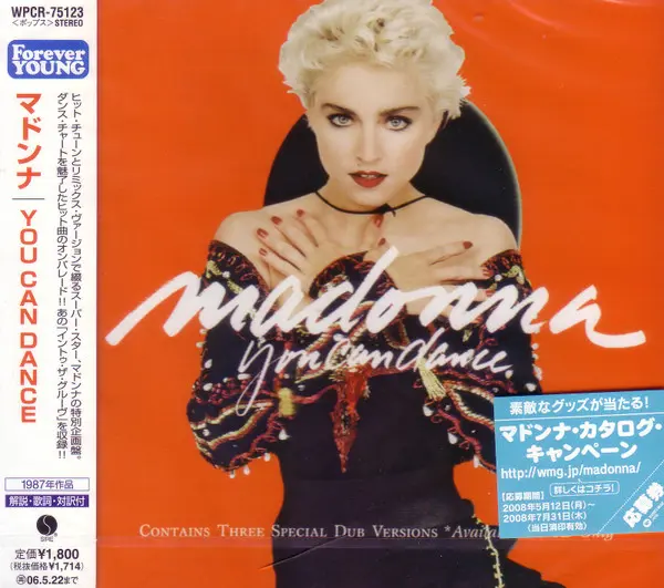 Madonna | You Can Dance CD - (Japon)
