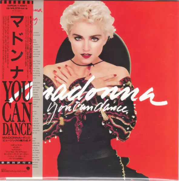 Madonna | You can dance - CD (Japon)