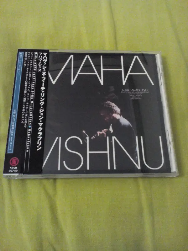 Mahavishnu/remasterise