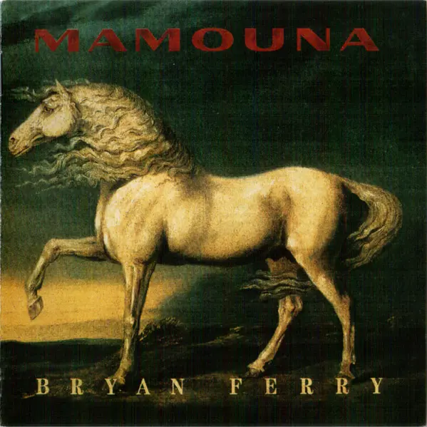 Mamouna