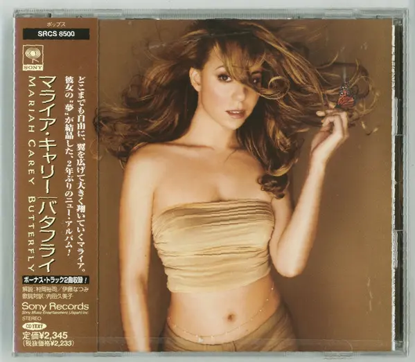 Mariah Carey | Butterfly - CD (Japon)