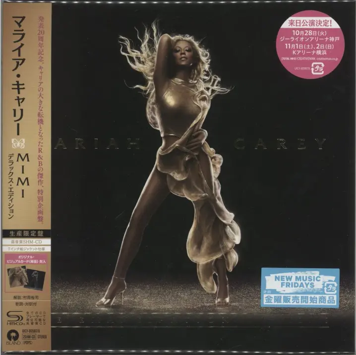 Mariah Carey | The Emancipation Of Mimi (Japon) - CD