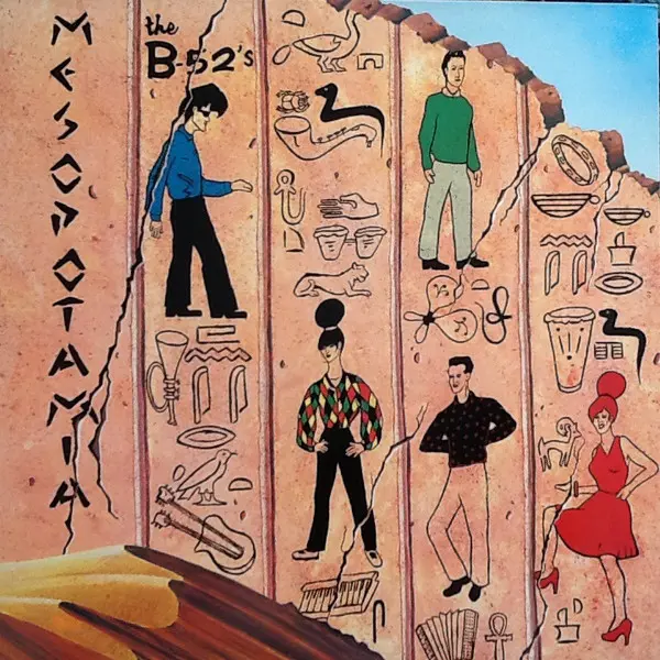 Mesopotamia Vinyle Coloré