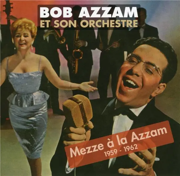 Mezze à la Azzam 1959-1962